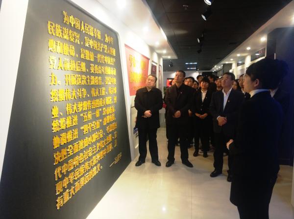 “不忘初心、牢記使命”黨史參觀學習